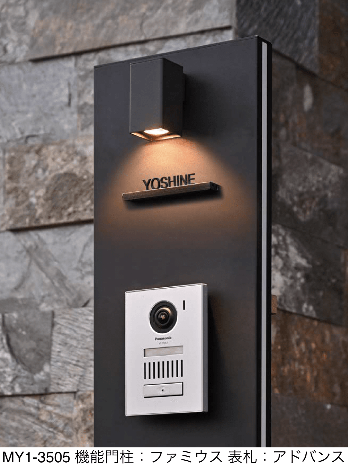 オンリーワンクラブの「プリモ ウォールライト キューブ」のサブ画像1