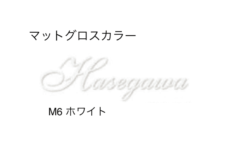 セキスイデザインワークスの「ハウスサイン TM-01」のサブ画像4