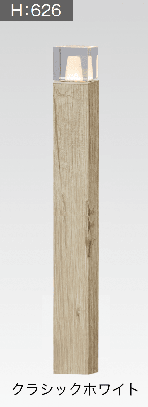 タカショーの「エバーアートポールライト 拡散光 ガラスブロック」のサブ画像2