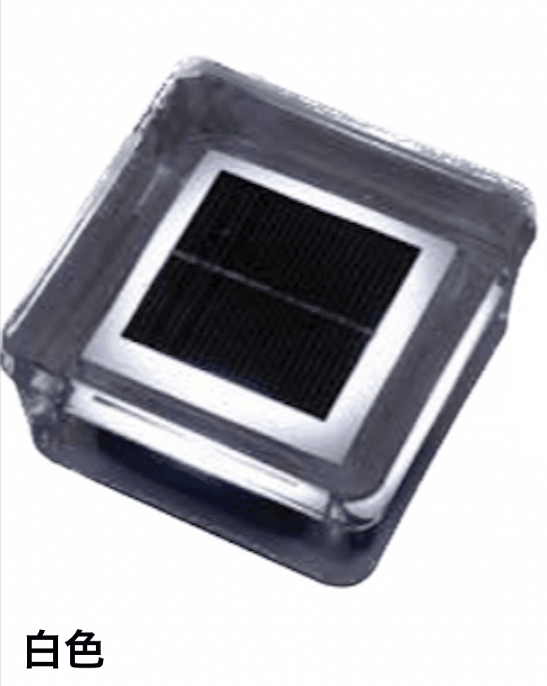 ゆとりの「タイルドライト ソーラー【2023年版】」のサブ画像1