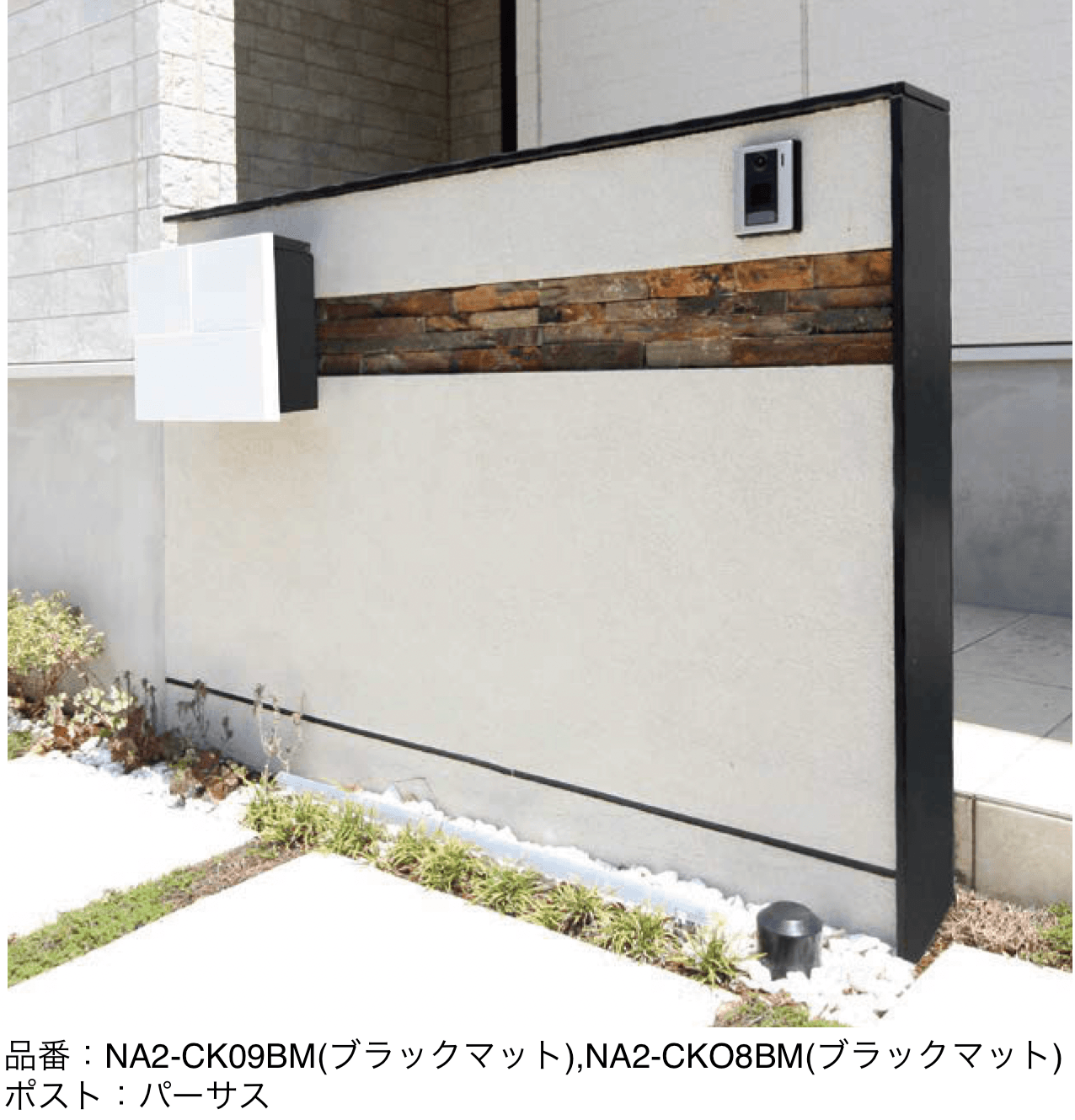 オンリーワンクラブの「モデルノシェーブ」のサブ画像2