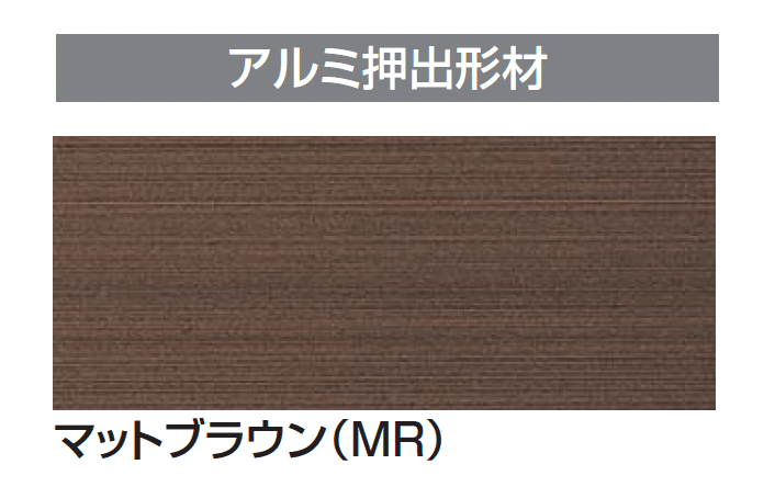 四国化成の「タッチアップスプレー缶」のサブ画像5