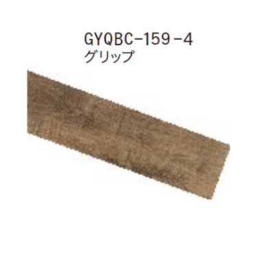 ゆとりの「バーチ【2023年版】」のサブ画像5