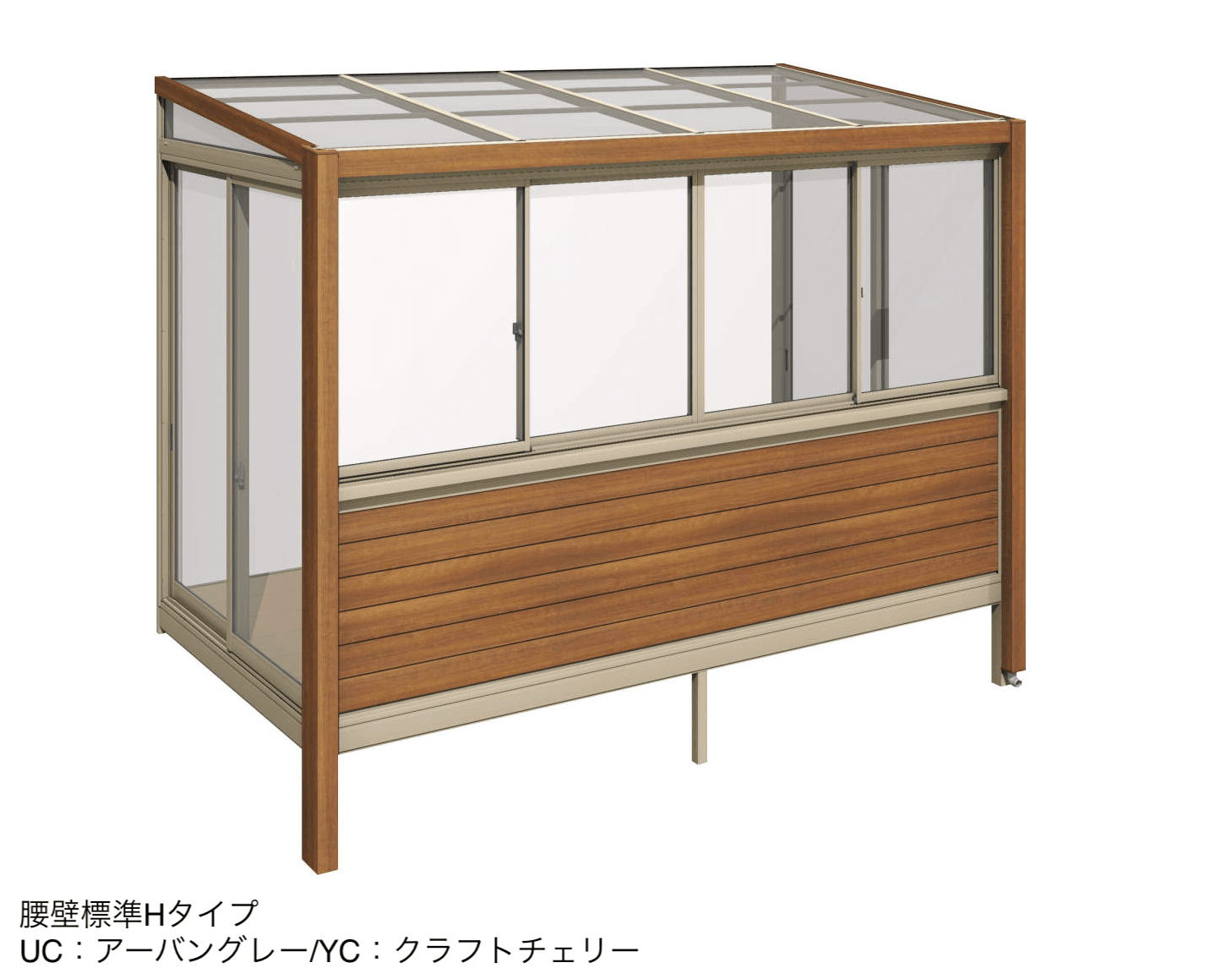 三協アルミの「ハピーナリラ (床仕様 H=22・24)」のサブ画像6