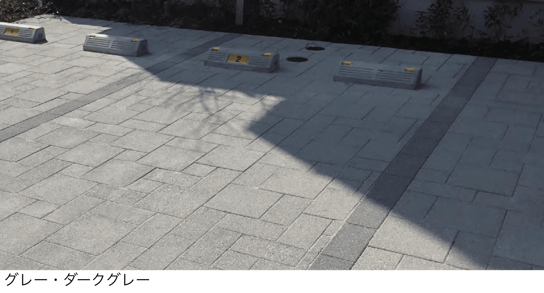 久保田セメント工業の「SCぺイブ80」のサブ画像1