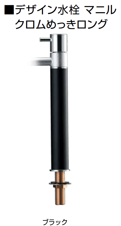 オンリーワンクラブの「マニル」のサブ画像24