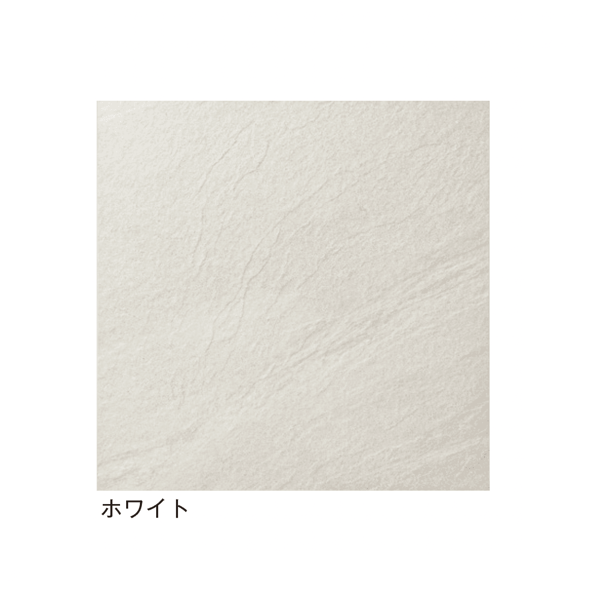メイクランドの「クリフ ストーン」のサブ画像3