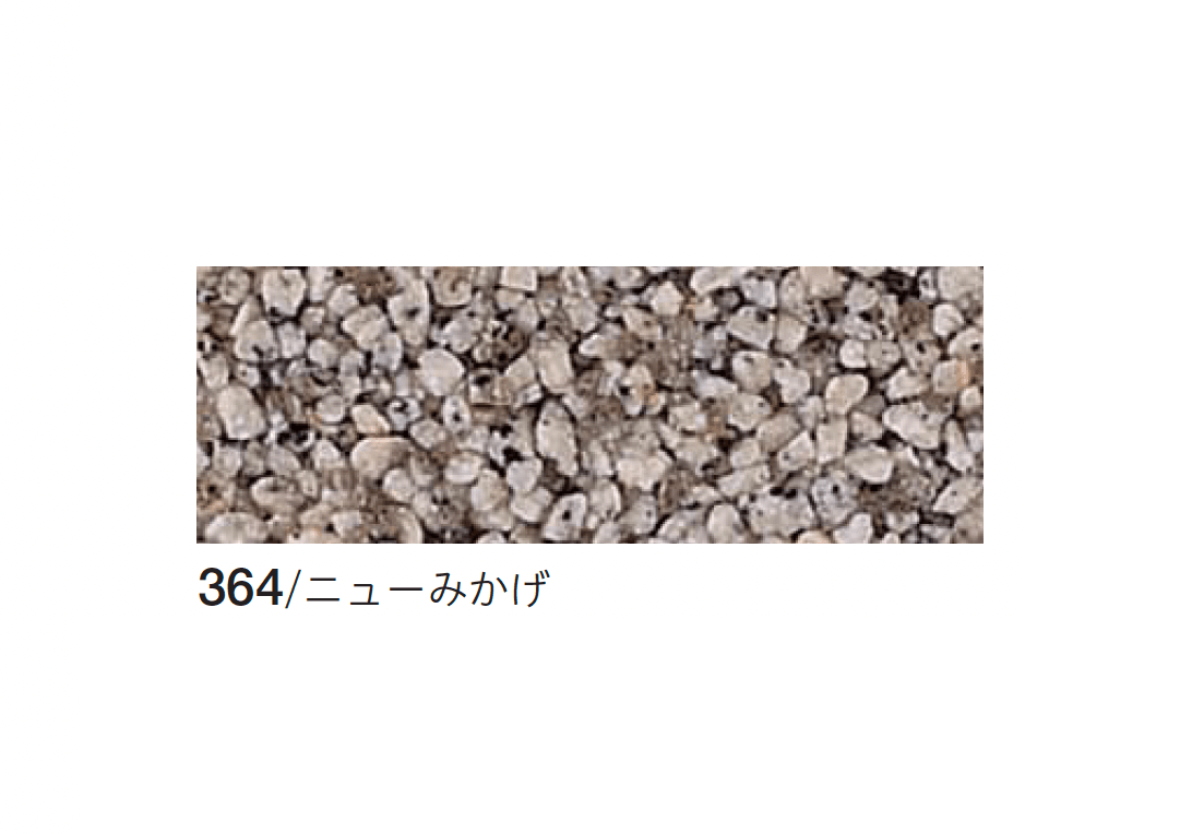 四国化成の「リンクストーン骨材」のサブ画像5