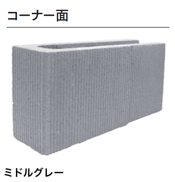 マチダコーポレーションの「パルス【2024年版】」のサブ画像4