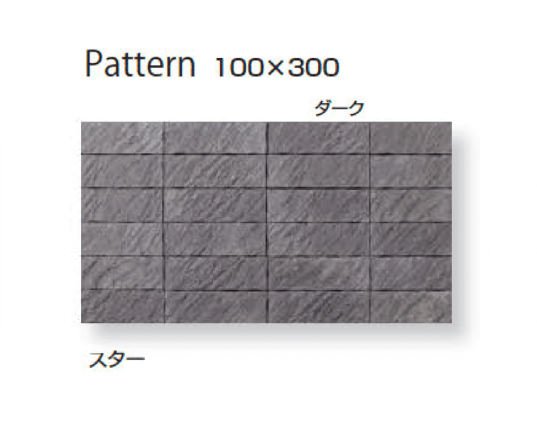久保田セメント工業の「グラディエ」のサブ画像33