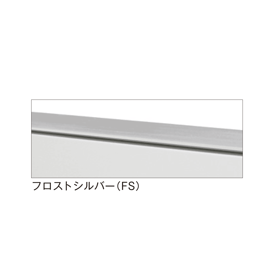 メイクランドの「float(フロート)」のサブ画像9
