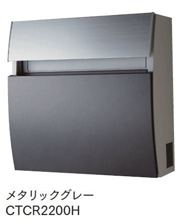 マチダコーポレーションの「フェイサスFF(ラウンドタイプ)」のサブ画像6