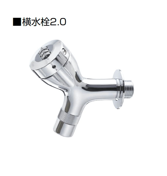 オンリーワンクラブの「ミズロック2.0」のサブ画像2