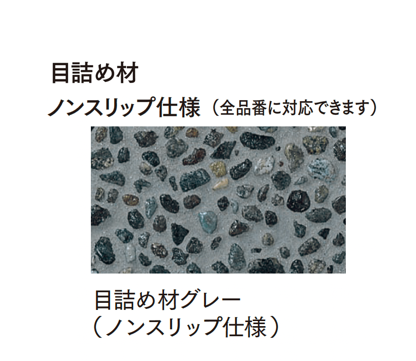 マチダコーポレーションの「ニューファンシア洗い出し」のサブ画像24
