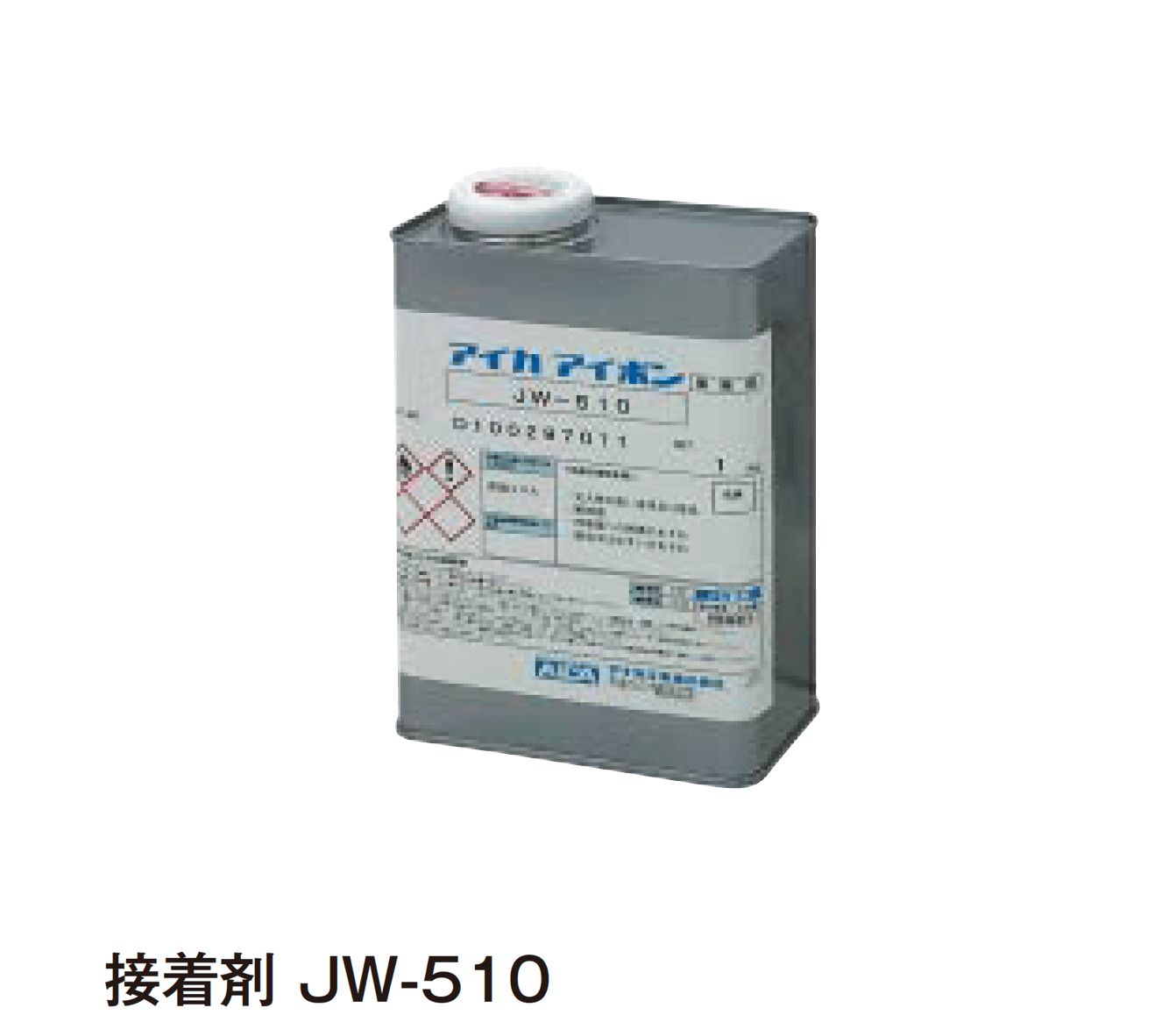 タカショーの「ライナーシリーズ【2024年版】」のサブ画像5