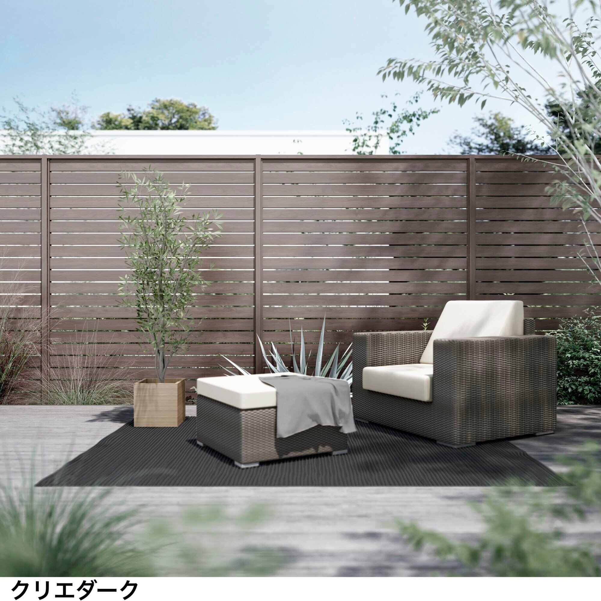 LIXILの「Gスクリーン 目隠しフェンスタイプ【2024年版】」のサブ画像22