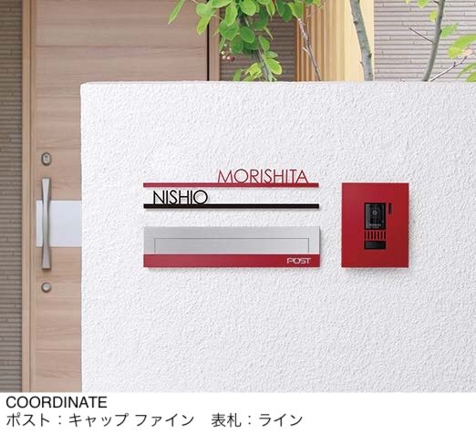 オンリーワンクラブの「インターホンカバー ミュール【2024年版】」のサブ画像3