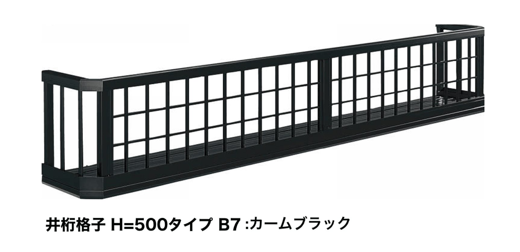 YKK APの「フラワーボックス 3FB」のサブ画像20