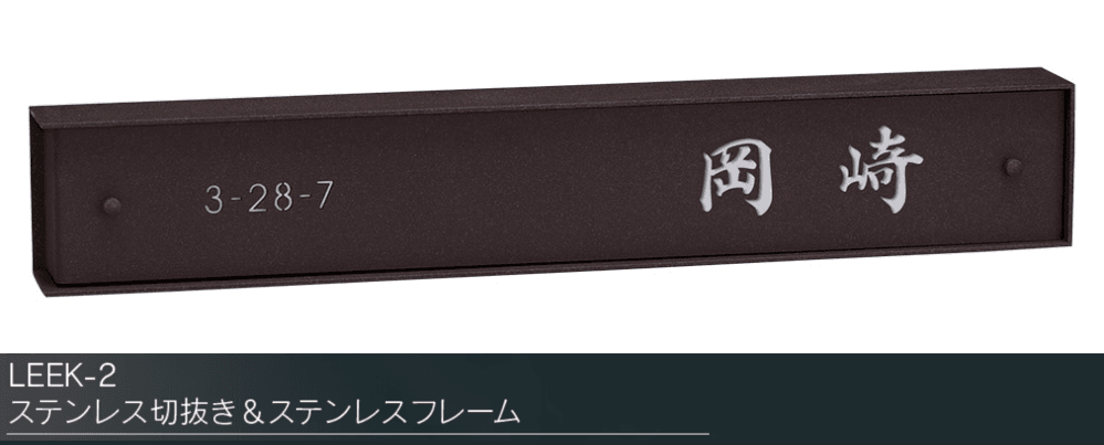 福彫の「エンベッド【2023年版】」のサブ画像3
