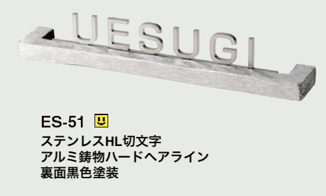 美濃クラフトの「小さなバールミ【2023年版】」のサブ画像1