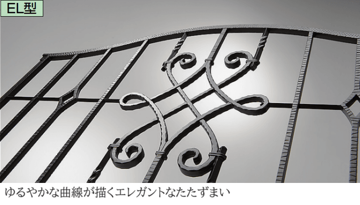 LIXILの「アプローチルナ フェンス EL型」のサブ画像1