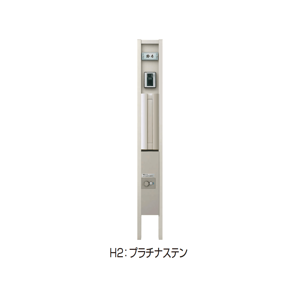 YKK APの「ルシアス ポストユニット HH02型」のサブ画像9