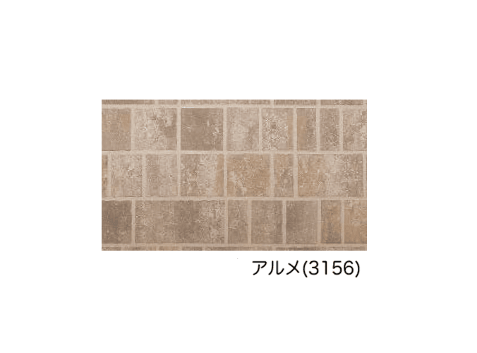 エスビックの「パエリア」のサブ画像15