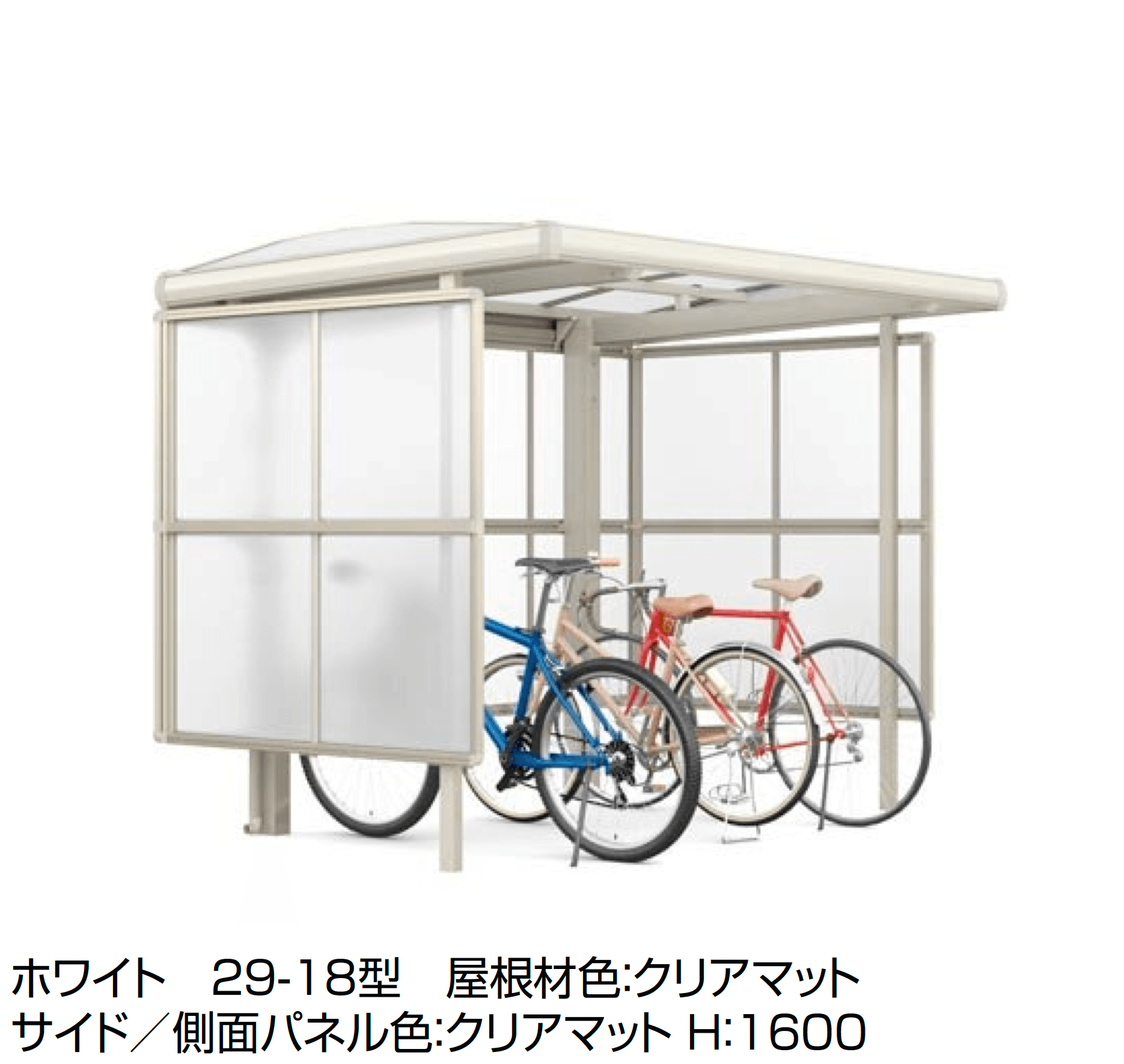 LIXILの「フーゴ A プラス パーク」のサブ画像3