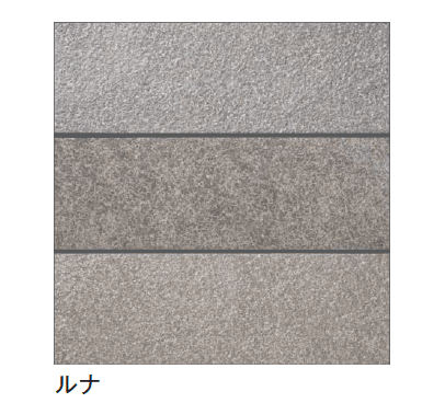 メイクランドの「ボン・ビュー」のサブ画像3