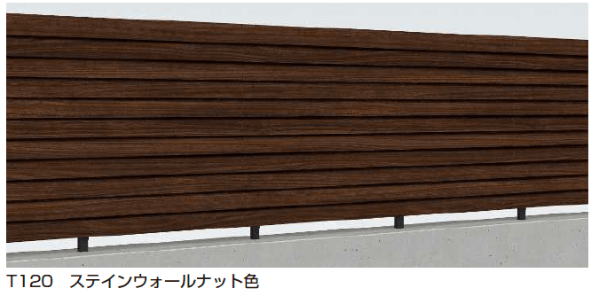 YKK APの「ルシアス 高所用フェンスH10型 横ルーバー」