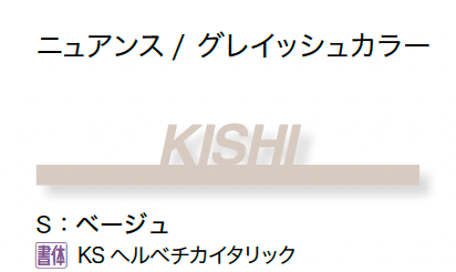 オンリーワンクラブの「ライン」のサブ画像28