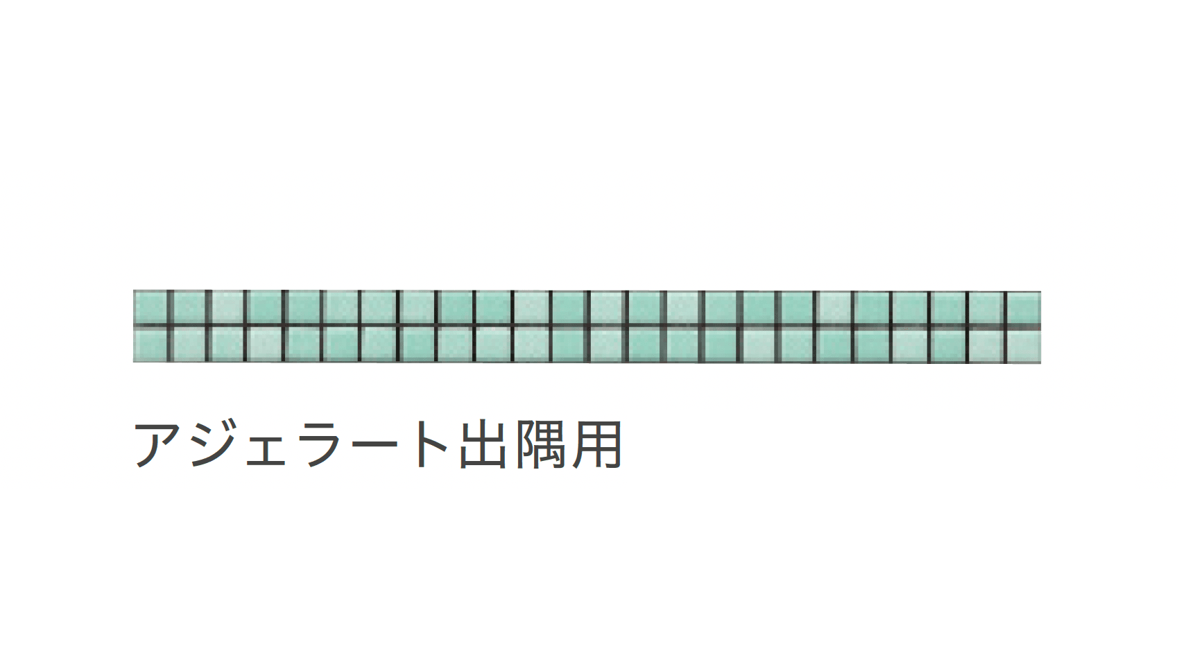 リビエラの「フィオーレ」のサブ画像21
