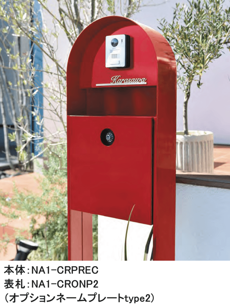 オンリーワンクラブの「カーメル【2023年版】」のサブ画像1