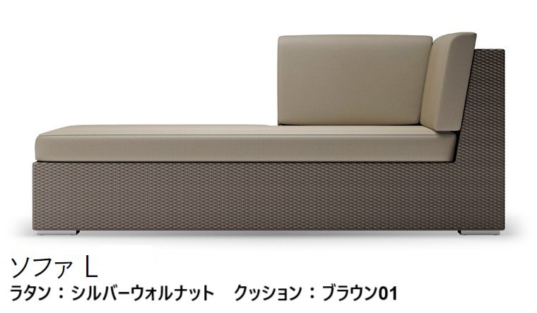 LIXILの「ガーデンファニチャー TYPE 005【2024年版】」のサブ画像13