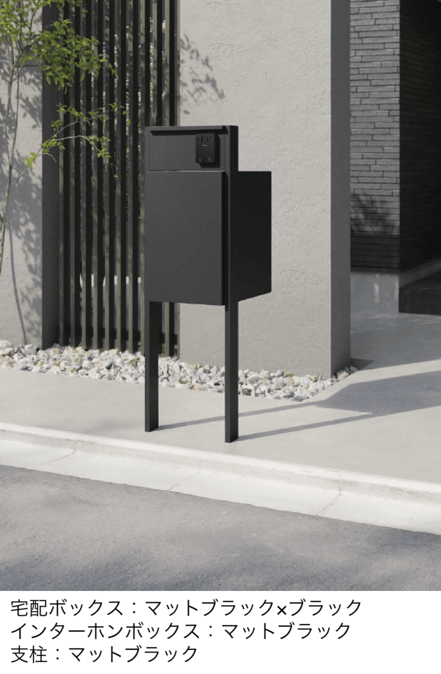 ナスタの「Nasta Box+POST 門柱ユニットタイプ」のサブ画像4