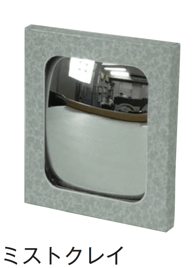 メイクランドの「カーミラー スマート【2025年版】」のサブ画像2