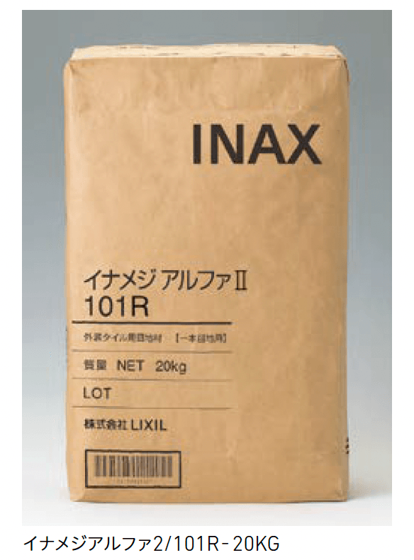 LIXILの「イナメジアルファⅡ」のサブ画像1
