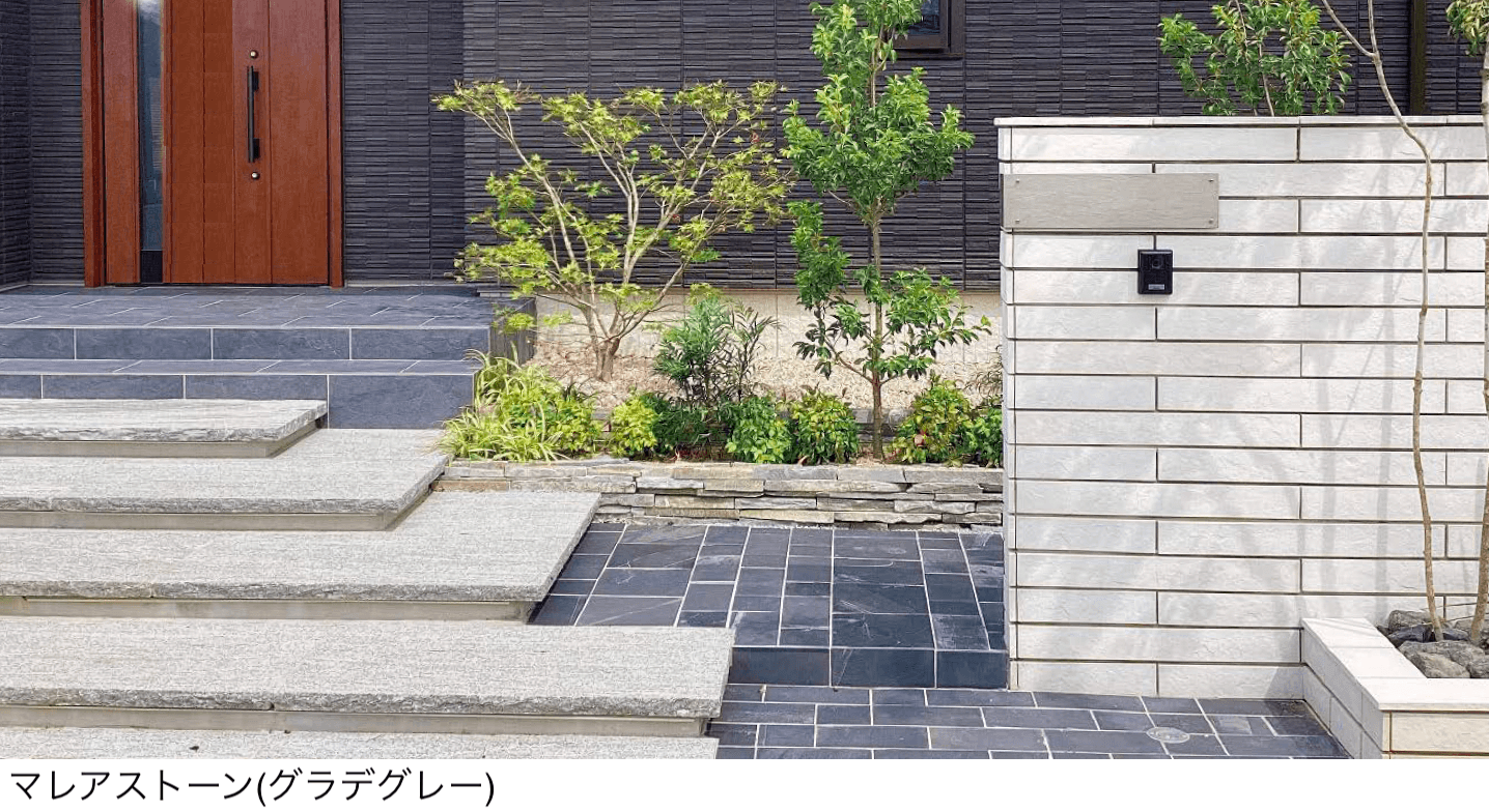 東洋工業の「マレアストーン」