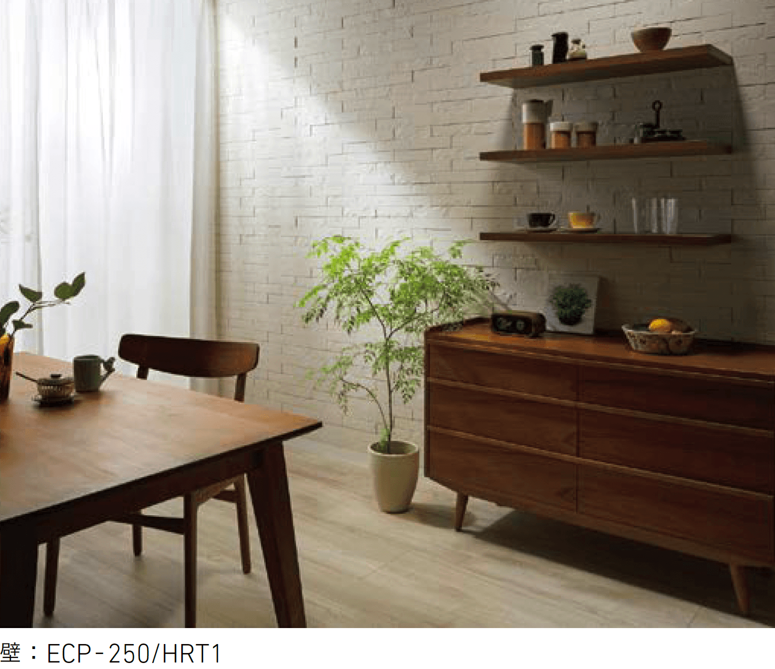 LIXILの「エコカラットプラス グラナス ハルト【2025年版】」のサブ画像1