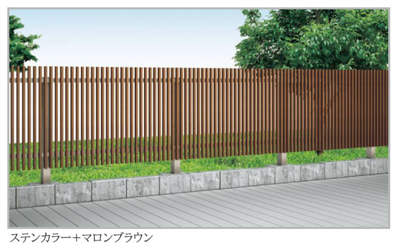 四国化成の「GTF5型(木調カラー)【2024年版】」のサブ画像2