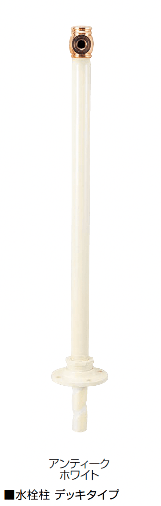 オンリーワンクラブの「エッセンスガーデン【2024年版】」のサブ画像23