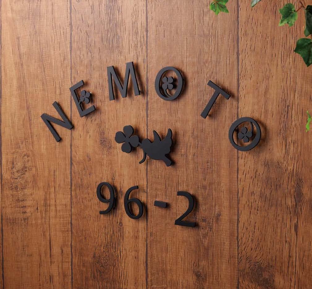 オンリーワンクラブの「キリモジ・メブキ【2024年版】」