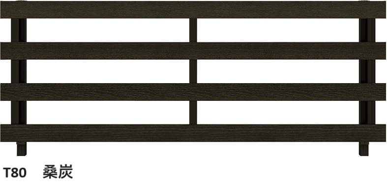 YKK APの「ルシアス フェンス H11型 横板格子(粗)」のサブ画像8