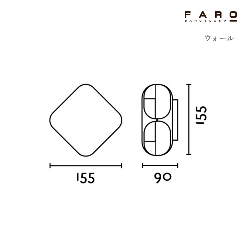 セキスイデザインワークスの「ガーデンライト ファロ バルセロナ ブーオー【2024年版】」のサブ画像11