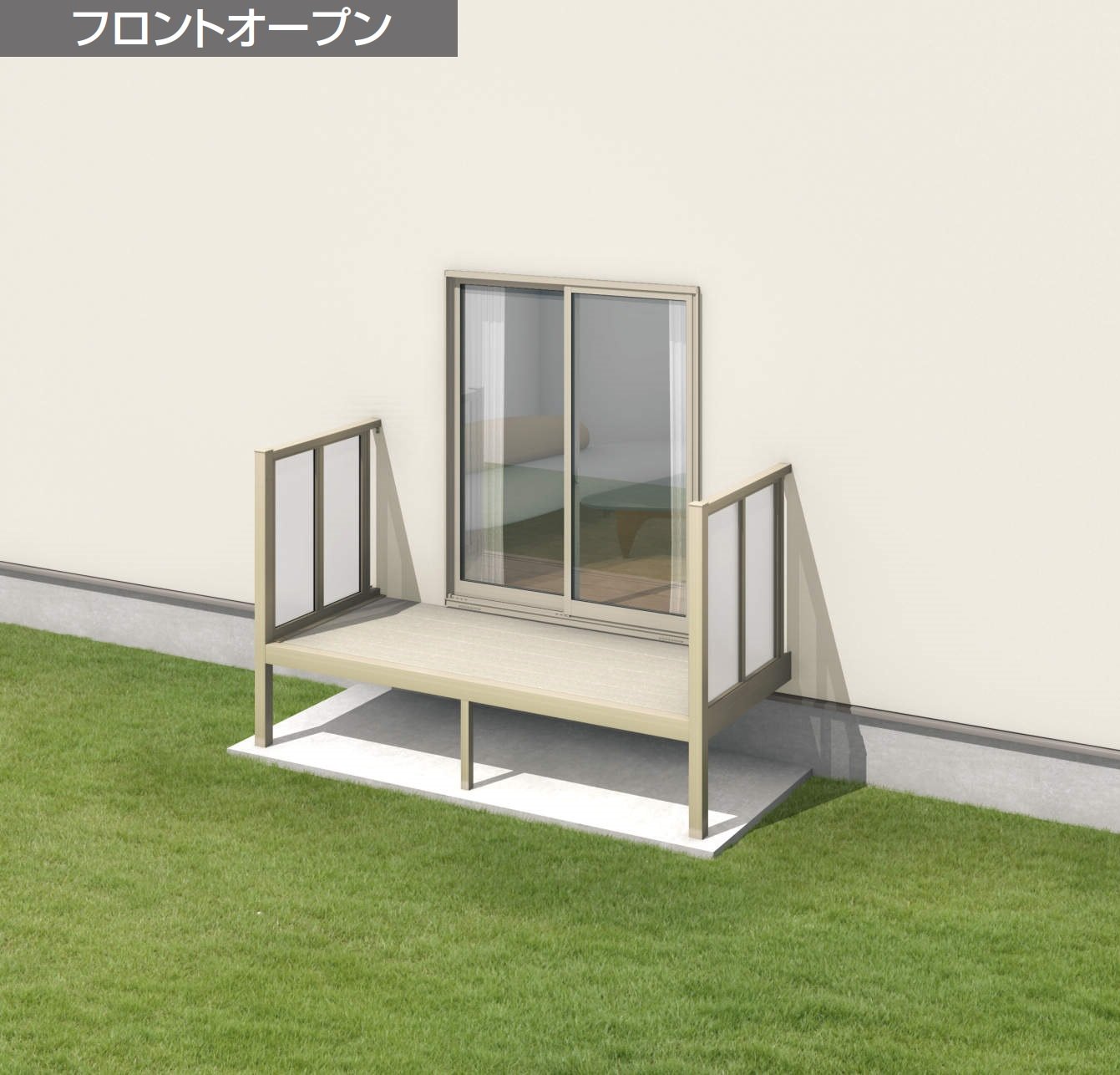 三協アルミの「オルネ(庭置き式 ポリカーボネート〈フロントオープン〉)」