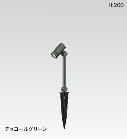 タカショーの「DIA-30 ポールスポットライト」