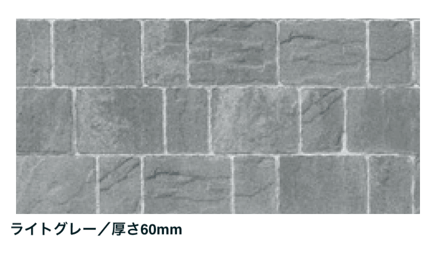 マチダコーポレーションの「カッシア」のサブ画像1