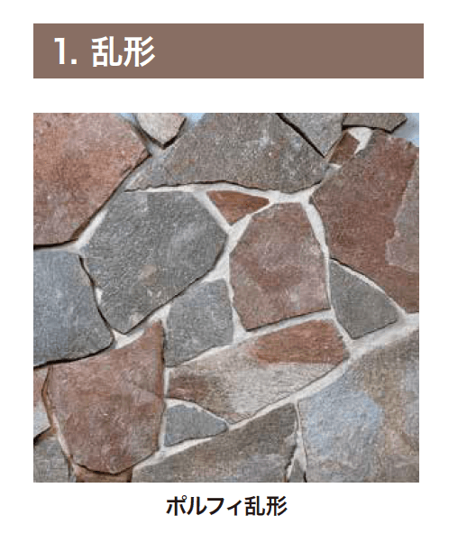 ゆとりの「ポルフィ乱形/ポルフィスクエア【2023年版】」のサブ画像1