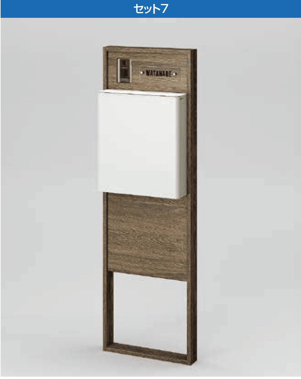 LIXILの「機能門柱FS」のサブ画像6