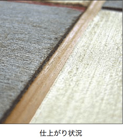 オンリーワンクラブの「カラークラック目地【2023年版】」のサブ画像2